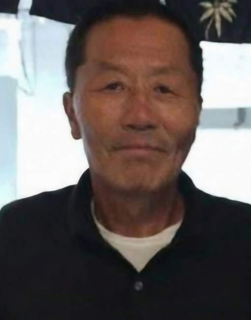 Obituary of Bae Wung Park