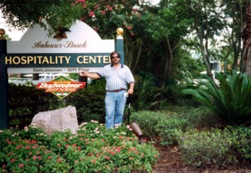 Obituary of Stephen Gregory Anastassiou