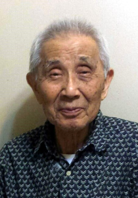 Obituary of Thomas Masashi Kamigawachi