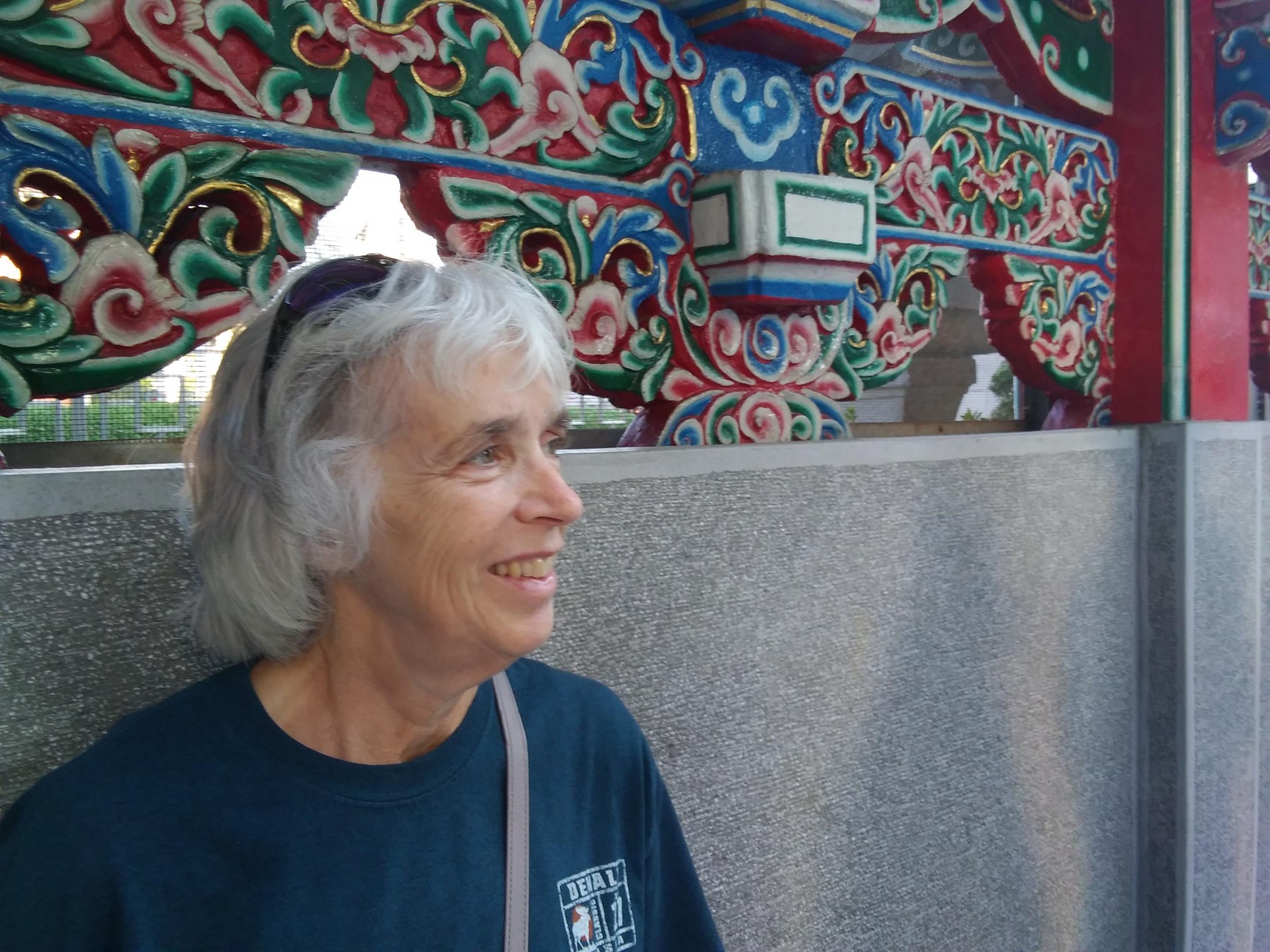 Obituary of Teresa Elizabeth Ann Kuntz