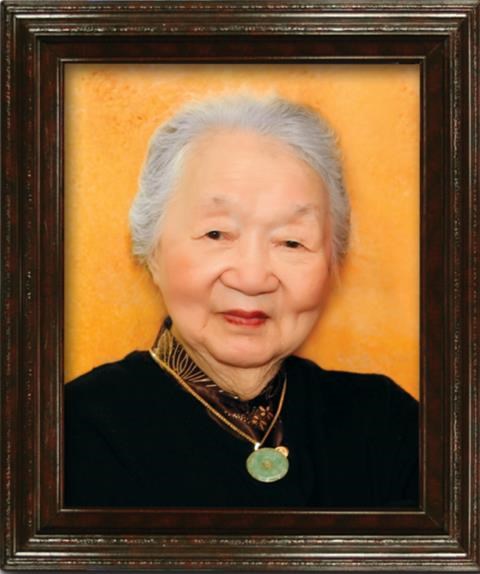 Obituary of Yen T. Hoang