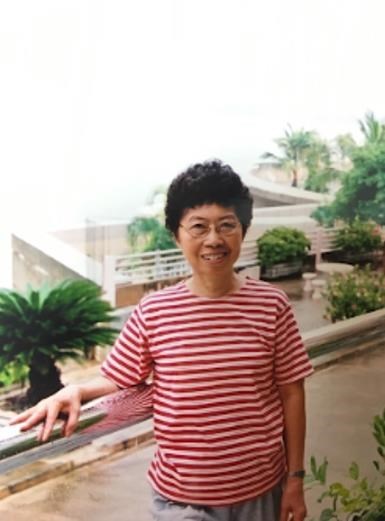 Obituary of Silvia Sau Wan Lee Iong