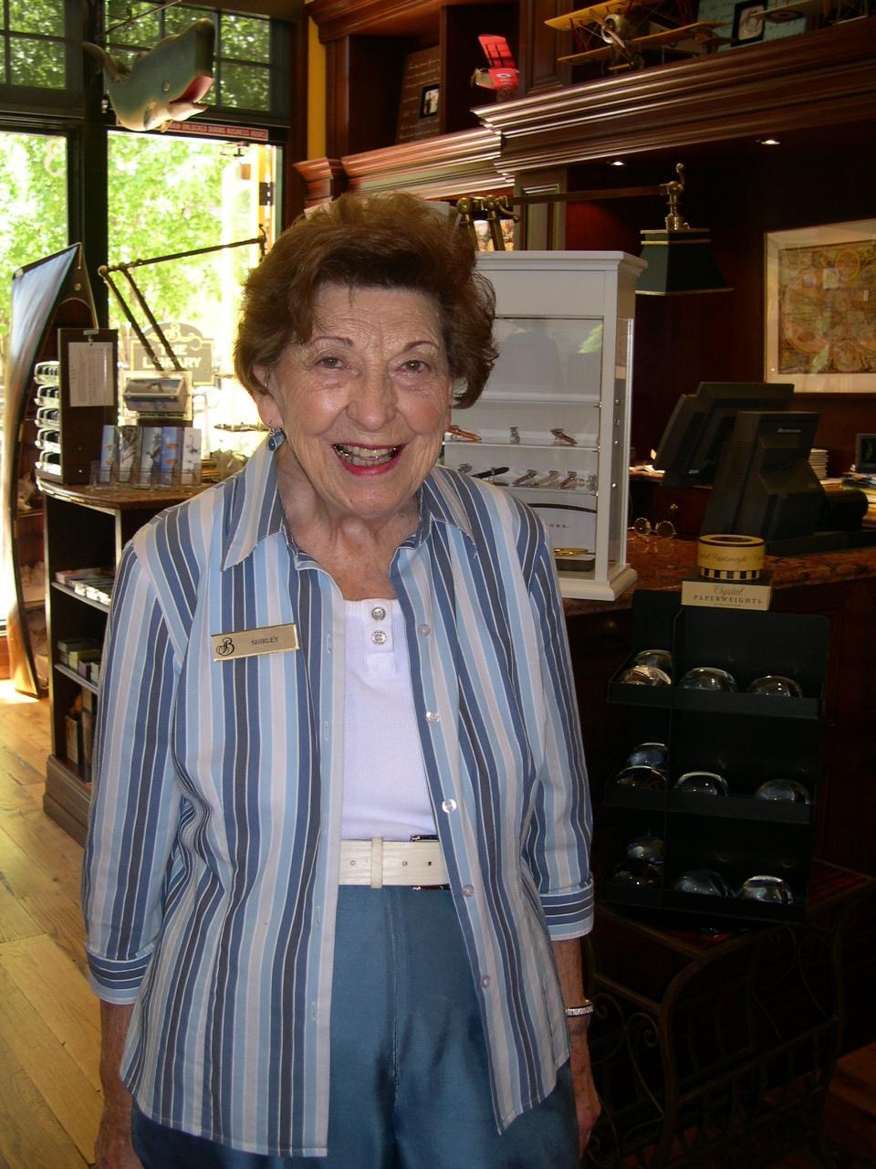 Obituary of Shirley Mae (Robinson) McFadden