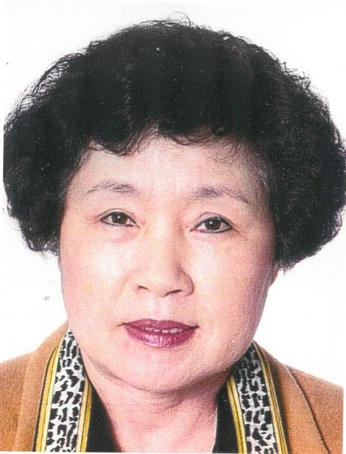 Avis de décès de Song Choon Lee