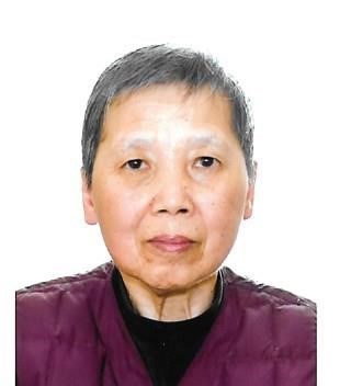 Obituary of Xiu Ying Lin