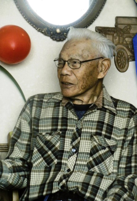 Obituary of Joe Wong