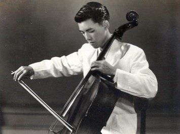 Obituary of Muchuan Michael Chen