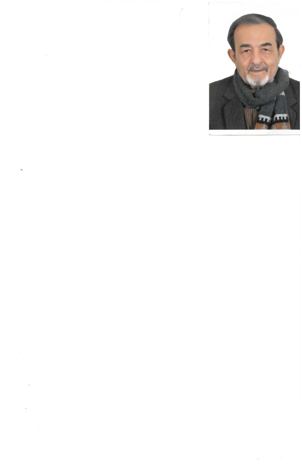 Obituary of Rahim Afshar