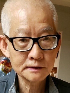 Obituary of Paul Shen Chi