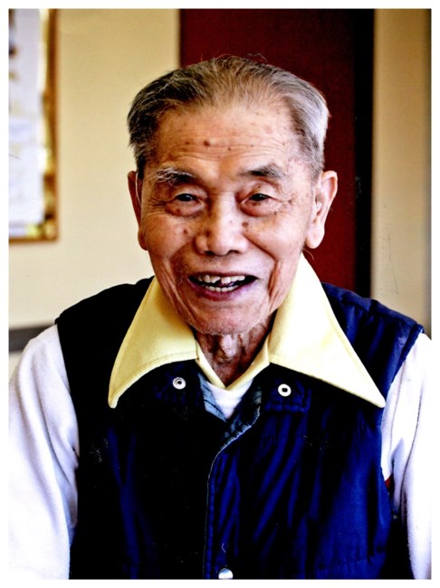 Obituary of Quan Tang