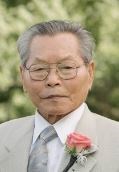 Obituario de Jae Ho Lee