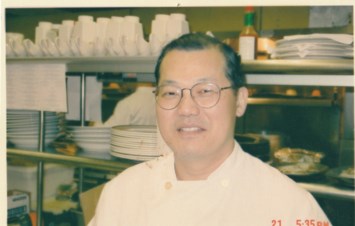 Obituary of Richard Wai-Chung Ho