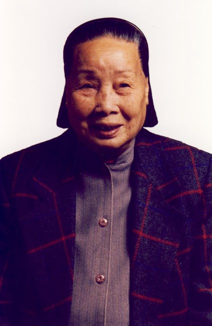 Obituary of Yu Zhan Zhao