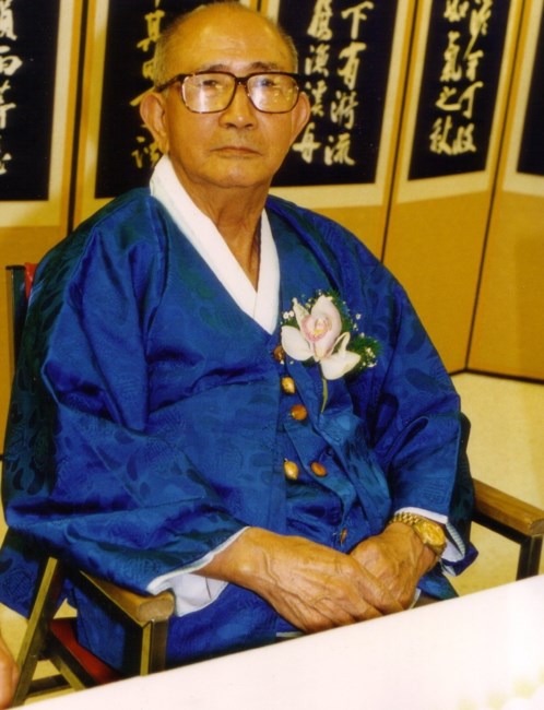 Obituary of Mr. Bum Koo Lee