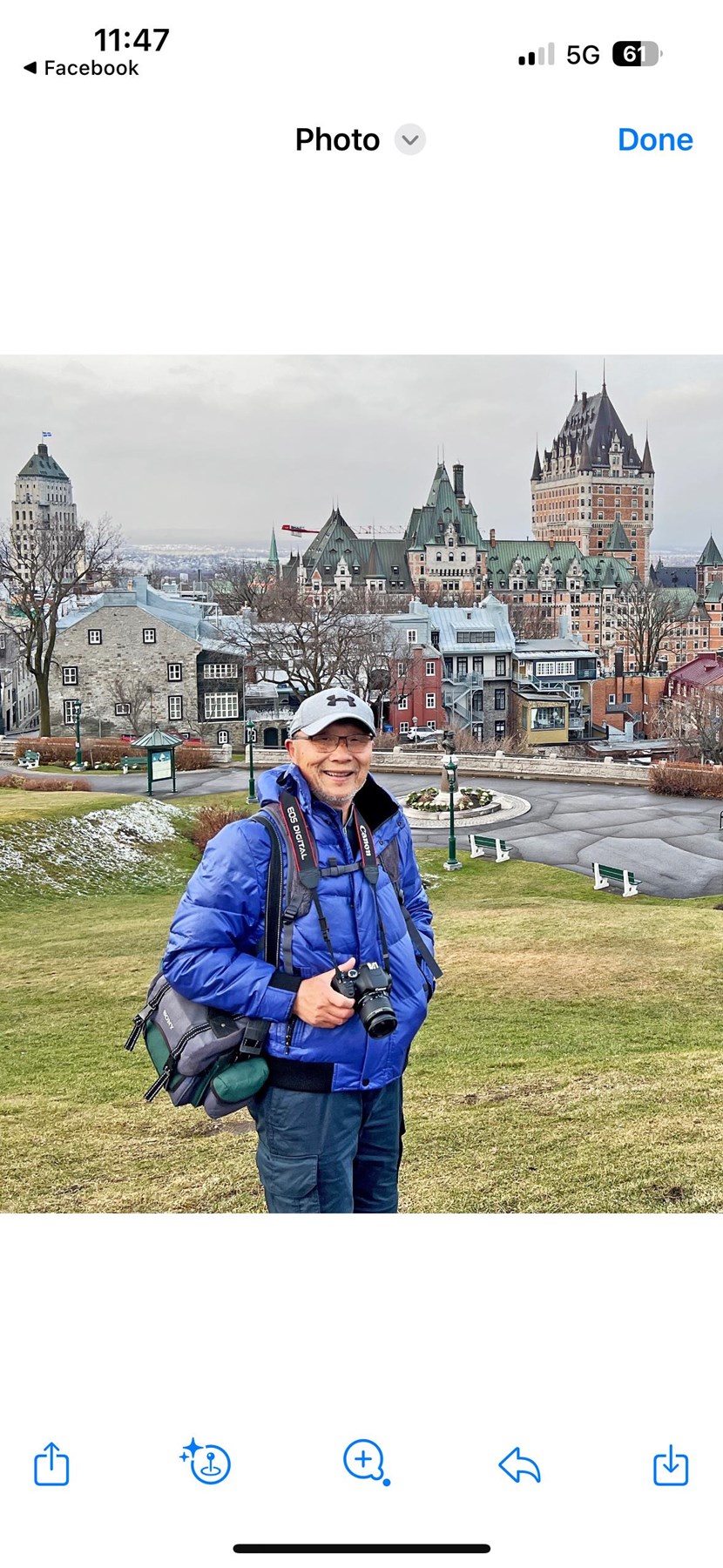 Obituary of Min Leng