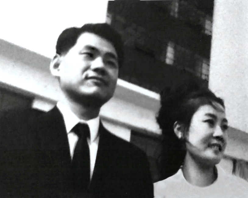 Obituary of Charles Yangkoo Lee
