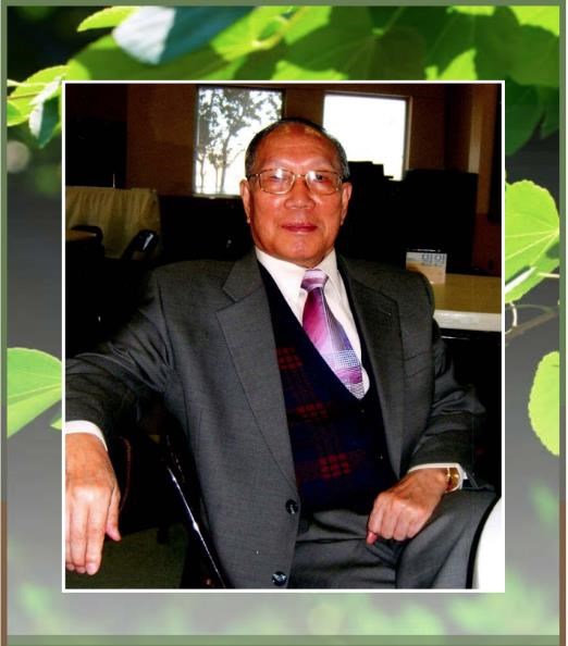 Obituary of Takjung Kim