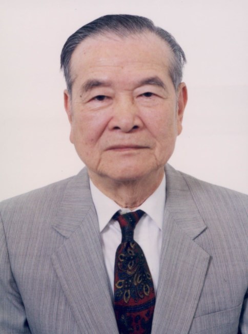 Obituary of Ming Yin Sun