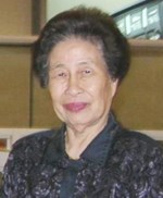 Wu Yuhsin Chen