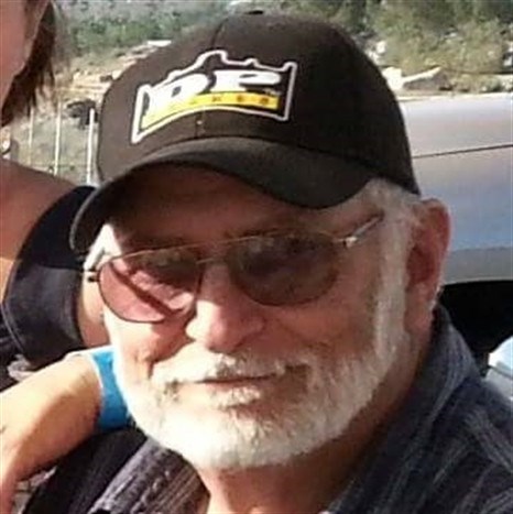 Obituary of Steven Ford Gehrke