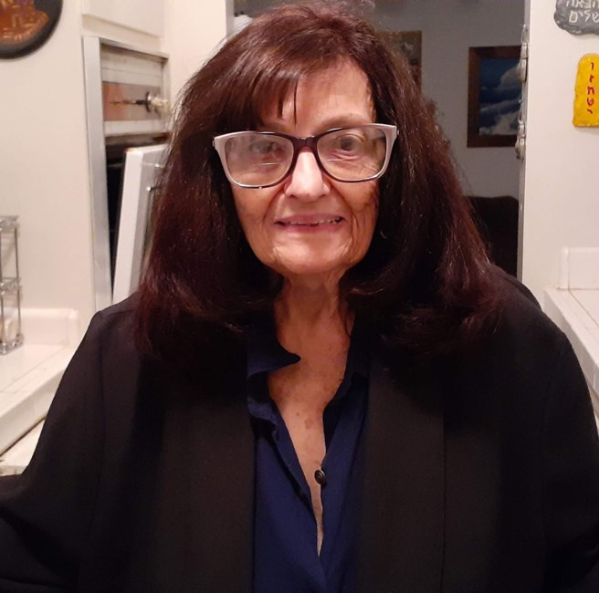 Obituary of Esther Himmel