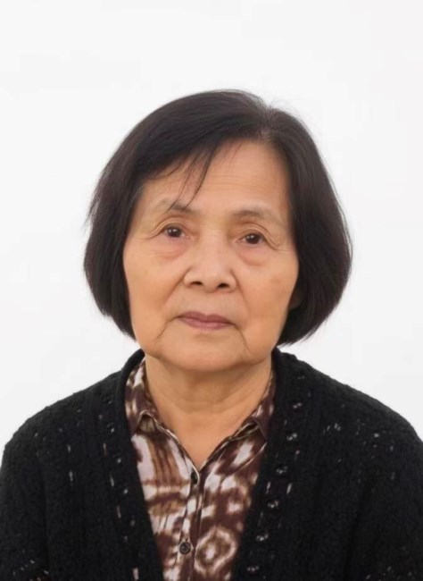 Obituary of Yue Lian Huang
