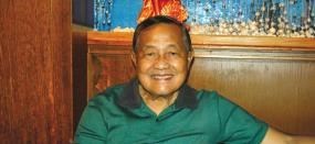 Avis de décès de Francisco R Landicho