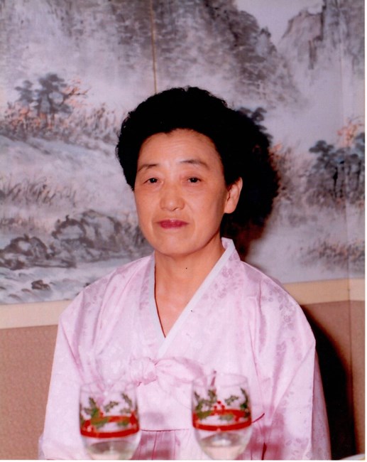 Obituary of Ok Jin Kim