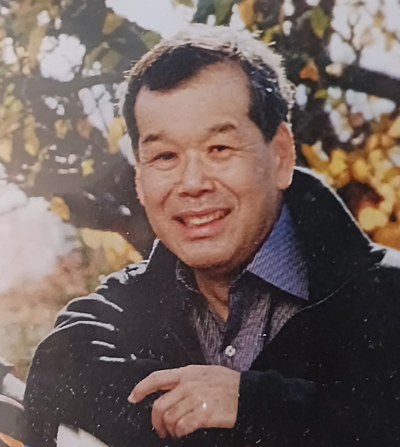 Obituary of Kenneth George Masunaga