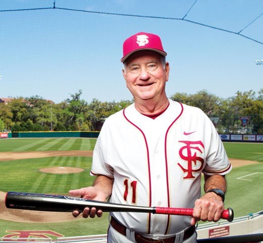 Obituary of Coach Michael David Martin, Sr.