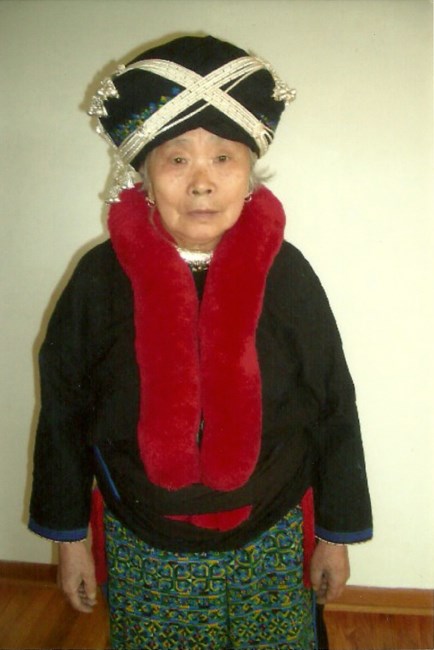 Obituary of Kou Chiem Saechao