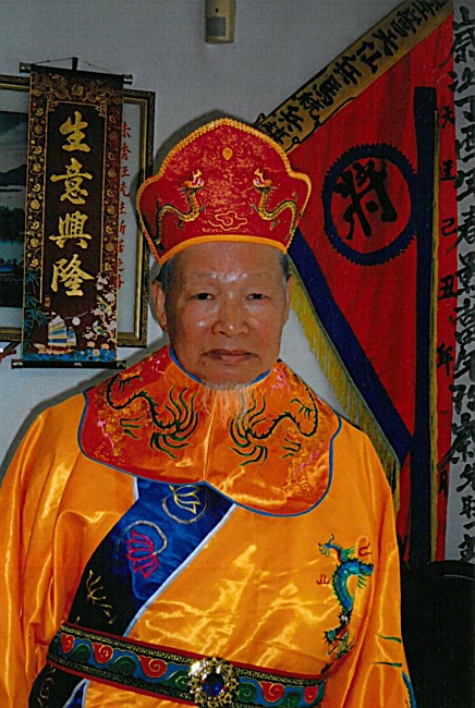 Obituary of Siu Voong Chu