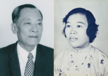 Obituary of Thanh Van Hong