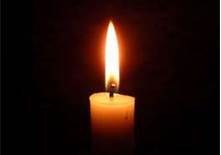 Obituary of J. Fred McCain