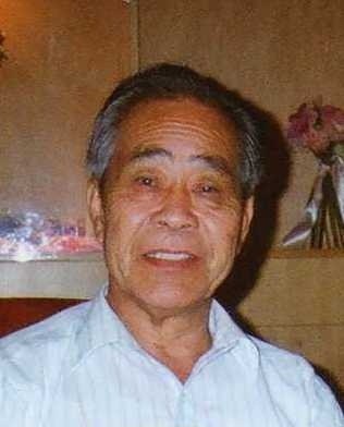 Obituary of Hing Tong Ng