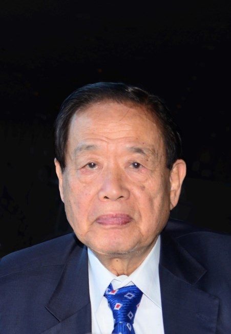 Obituary of Teh-Wen Lin