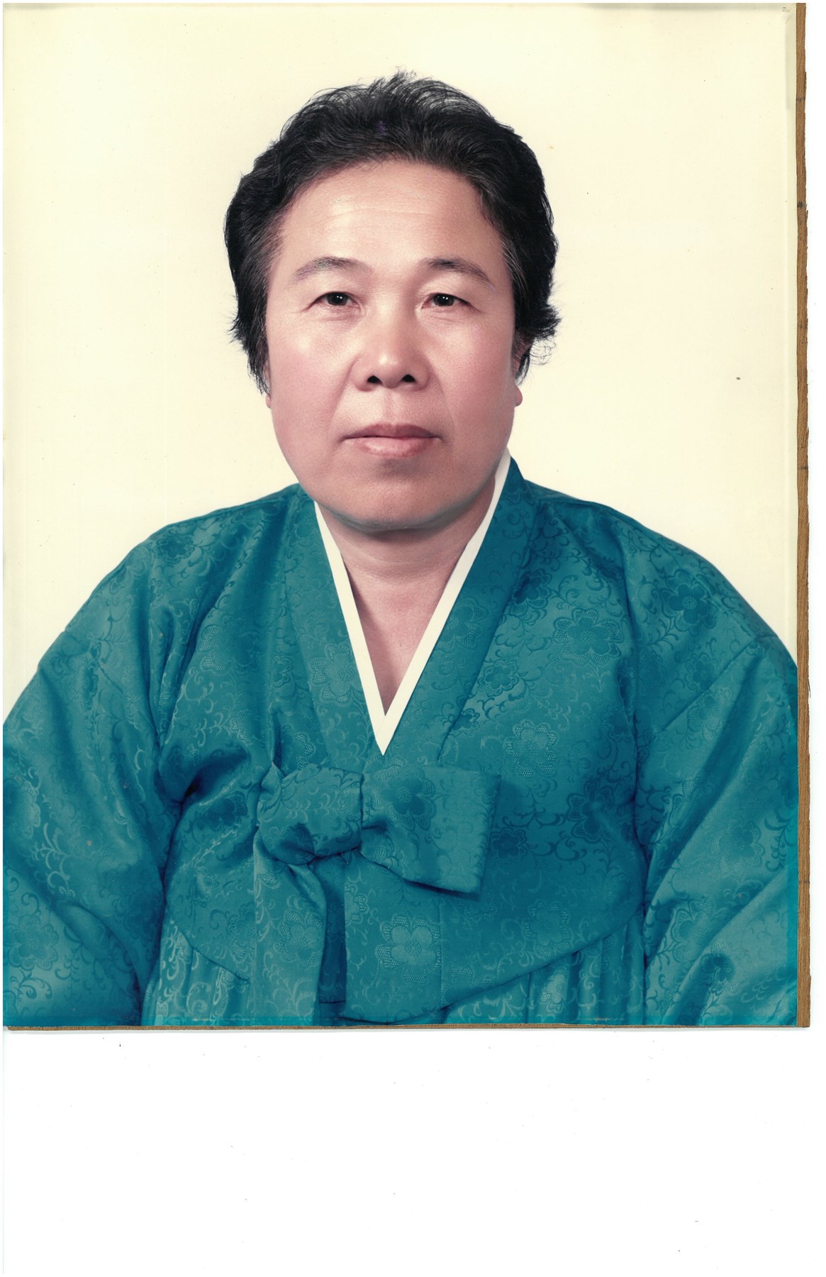 Obituary of Jung Goo Choi