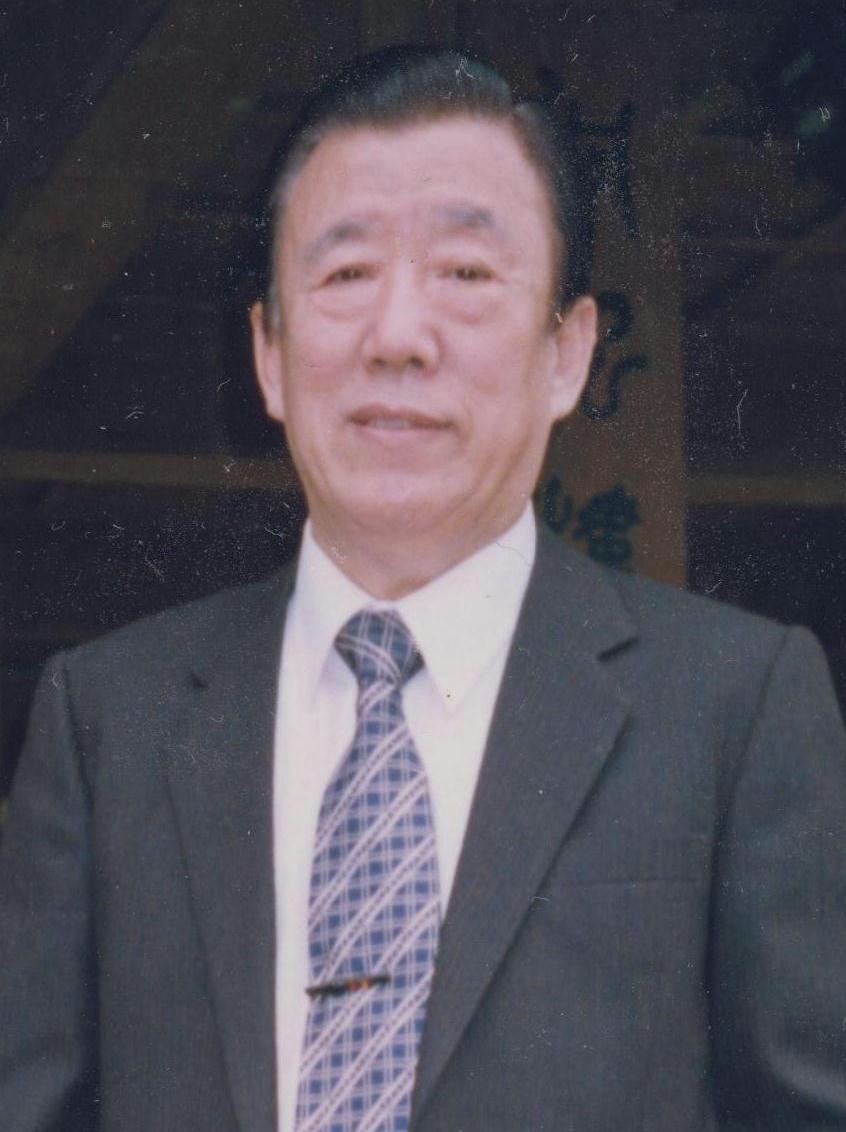 Obituary of Chin Ching Yu