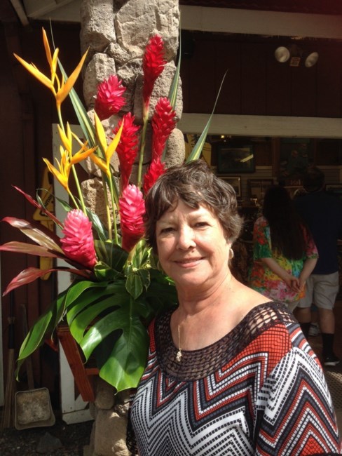 Obituary of Caroline Marie Shriver