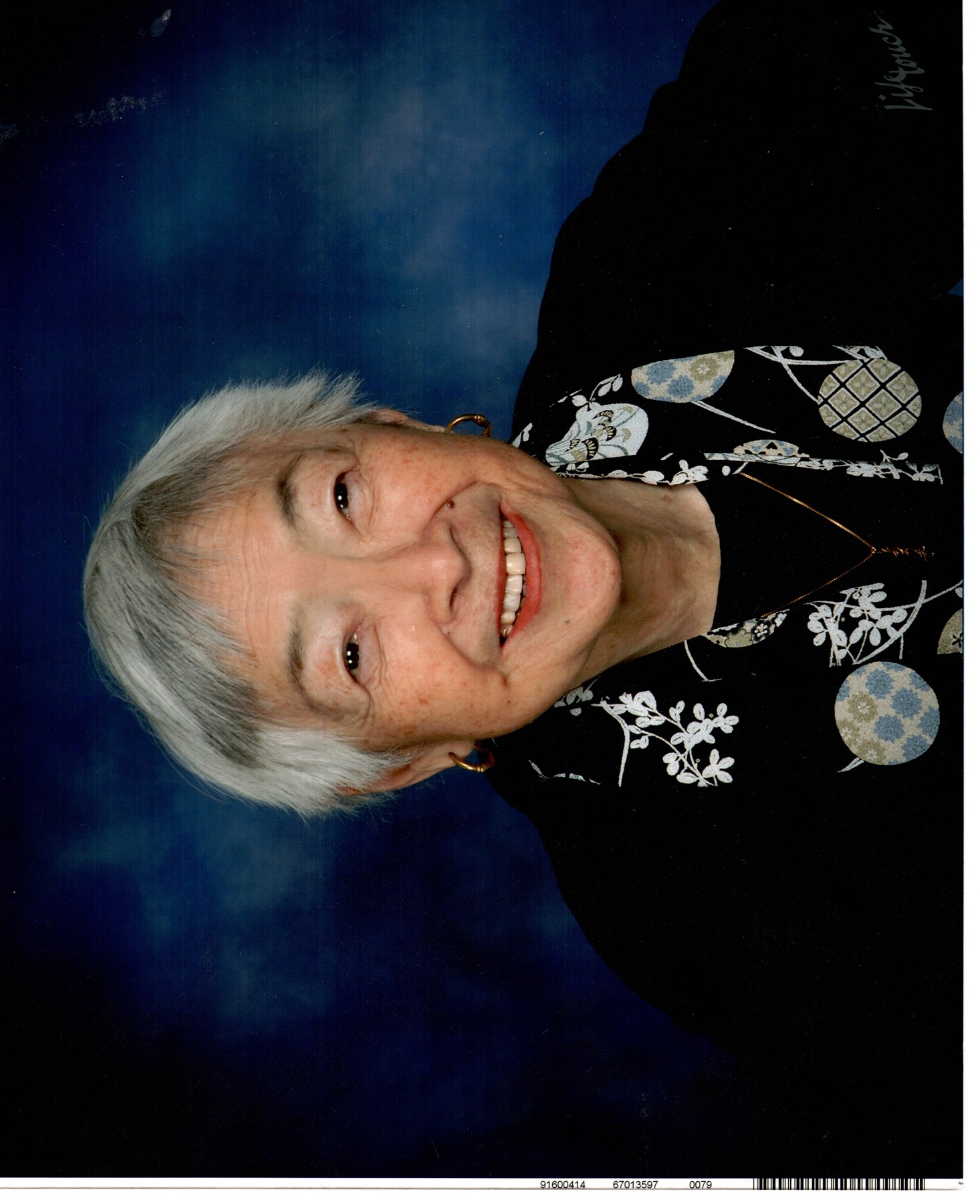 Obituary of Youko Yamasaki