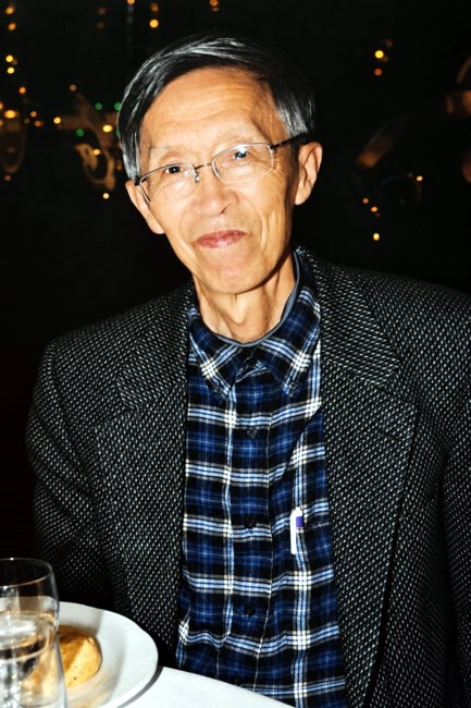 Obituary of Dr. Sunjoo Pang
