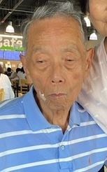 Obituary of Sang Jin Park