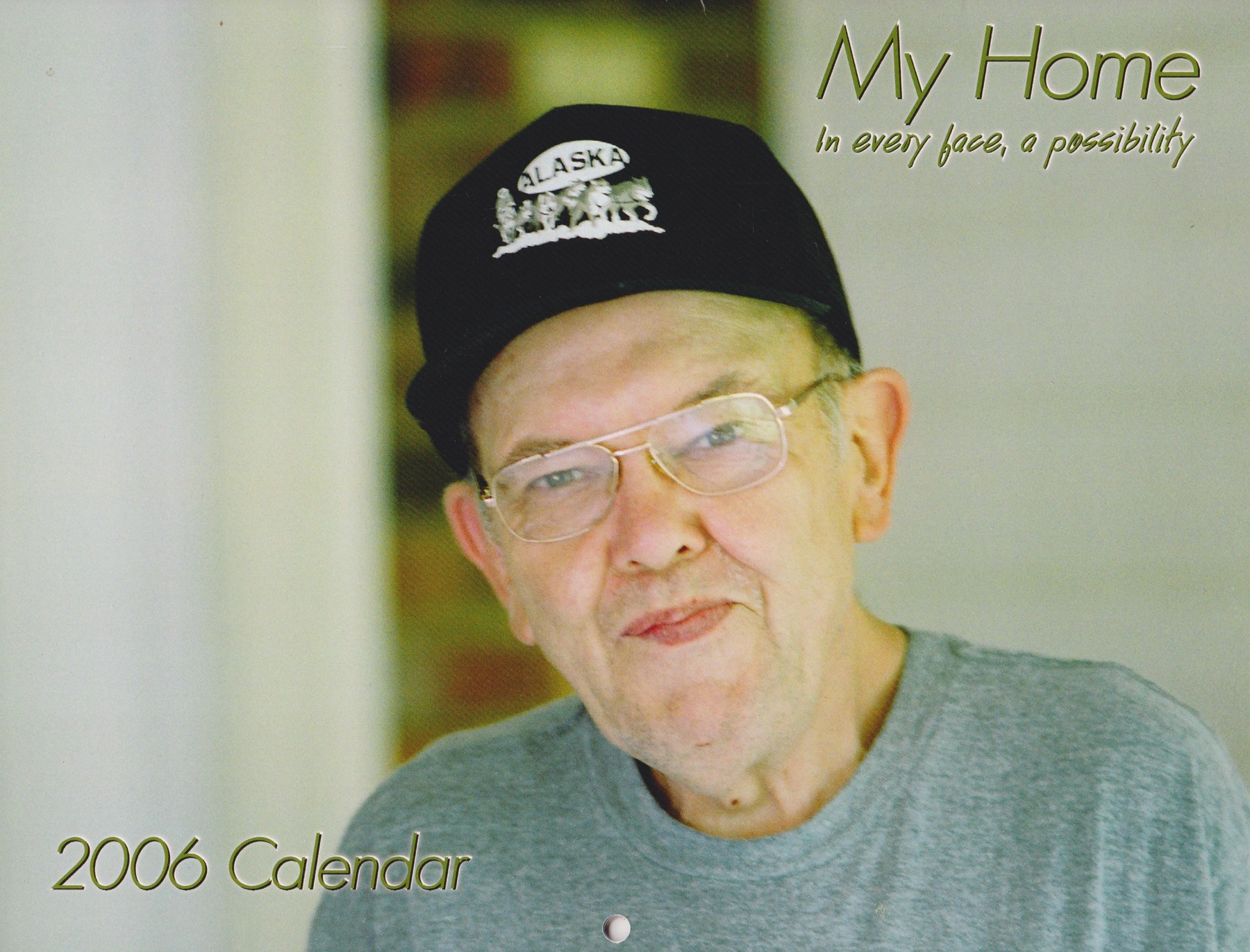 Obituary of Troy Ray Price