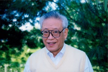Obituary of Jui Hsin Wang