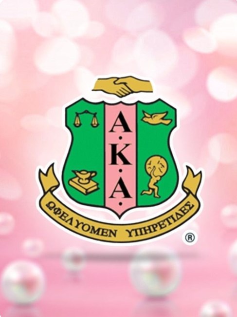 Obituary of Erma Lene Kilpatrick