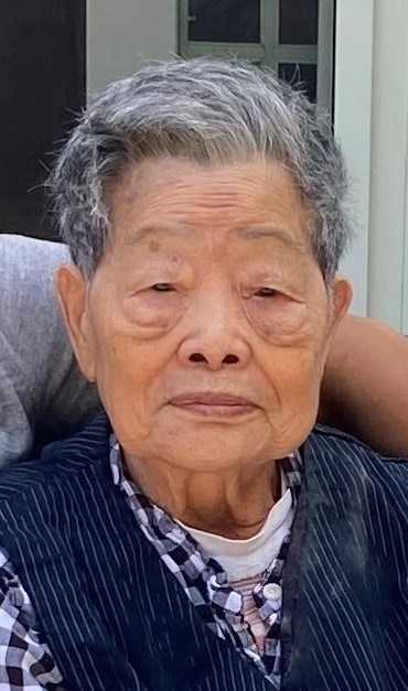 Obituary of Wai Lin Yip