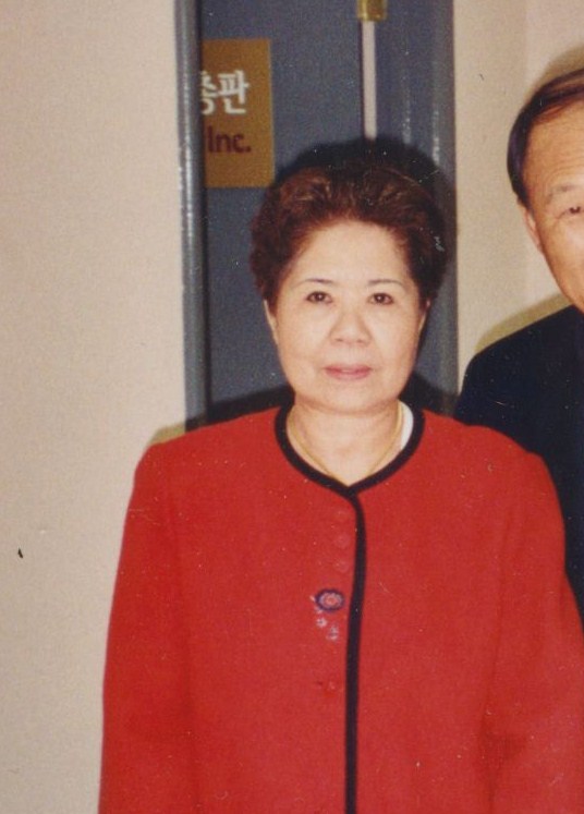 Obituary of Sook Ja Lee