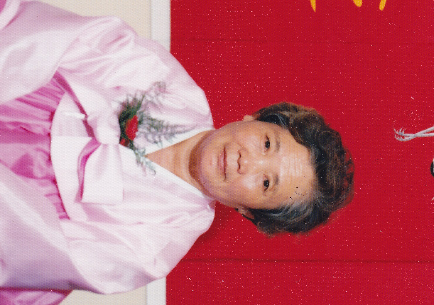 Obituary of Jae Sook Kim