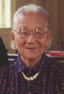 Obituary of Shuey Ying Woo Joe