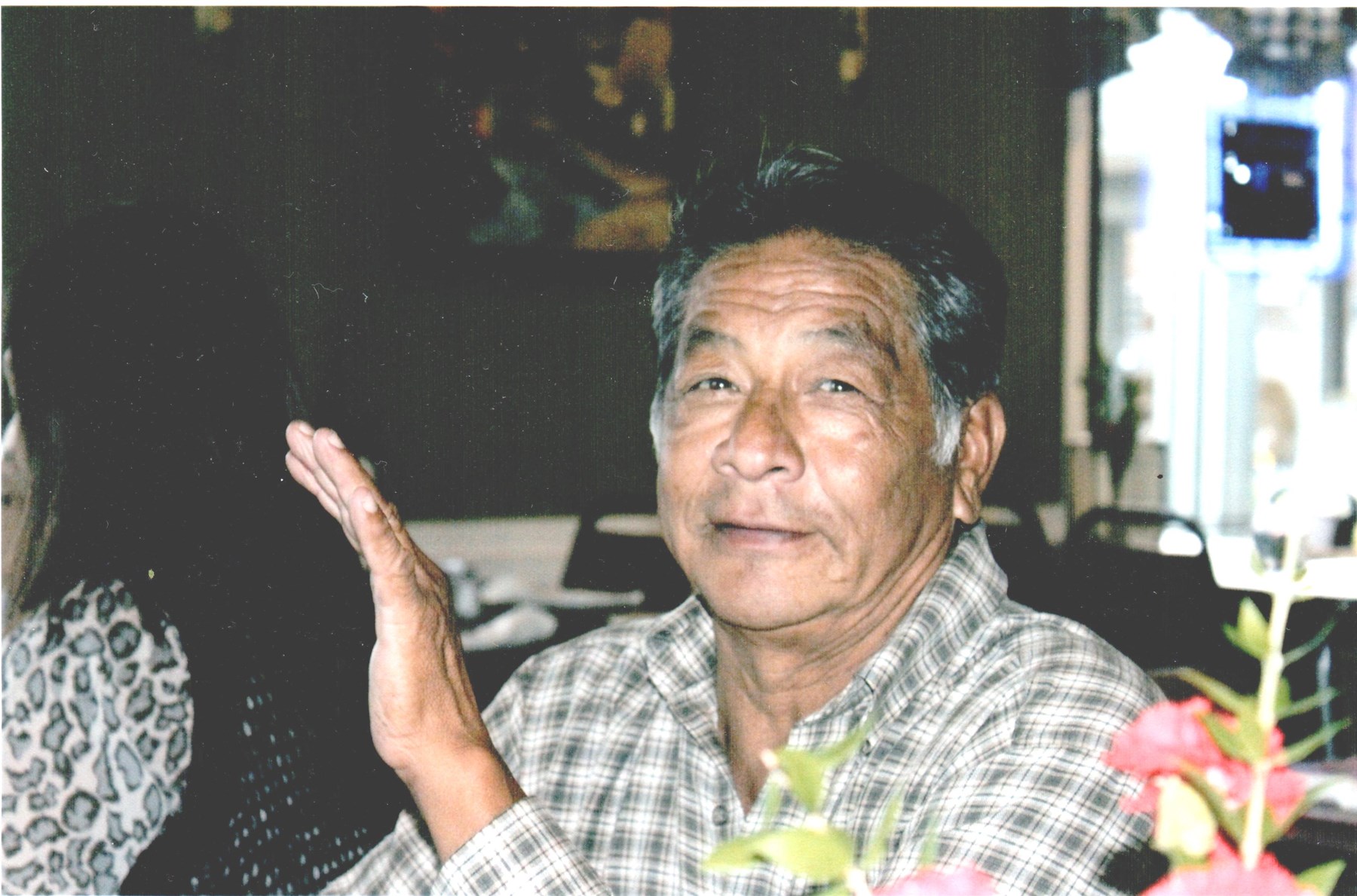 Obituary of Jose Jesus Guerrero